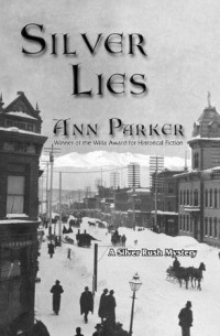 Энн Паркер - Silver Lies