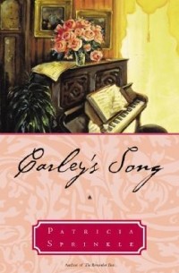 Патриция Спринкл - Carley's Song