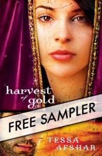 Тесса Афшар - Harvest of Gold
