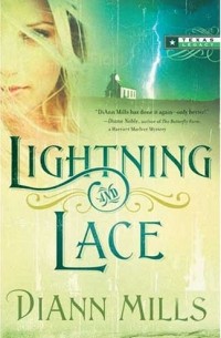 ДиАнн Миллс - Lightning and Lace