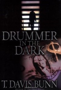 Дэвис Банн - Drummer in the Dark