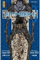 Цугуми Ооба, Такэси Обата  - Death Note Tome 3
