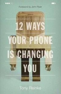 12 Ways Your Phone Is Changing You