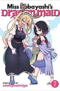 Miss Kobayashi's Dragon Maid Vol. 7