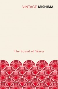 Yukio Mishima - The Sound of Waves