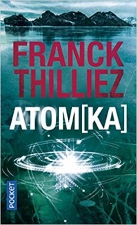 Франк Тилье - AtomKa