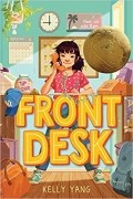 Келли Янг - Front Desk
