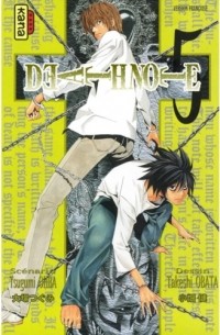 Death Note Tome 5