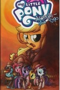  - My Little Pony. Том 7. Дружба это чудо!
