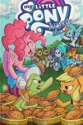  - My little pony. Дружба - это чудо. Том 8