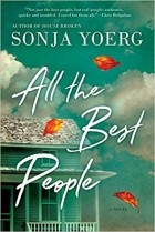 Sonja Yoerg - All the Best People