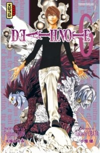 Цугуми Ооба, Такэси Обата  - Death Note Tome 6