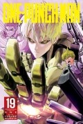 ONE, Yusuke Murata - One-Punch Man, Vol. 19