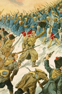 Алексей Киличенков - Россия и Япония в 1904-1905 гг. : случайно проигранная война?