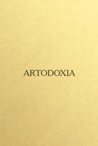 Глеб Смирнов - Artodoxia