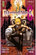 Цугуми Ооба, Такэси Обата  - Death Note Tome 8