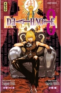 Цугуми Ооба, Такэси Обата  - Death Note Tome 8