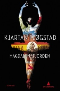 Хяртан Флёгстад - Magdalenafjorden