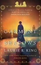Лори Р. Кинг - Garment of Shadows