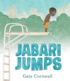 Гайя Корнуолл - Jabari Jumps