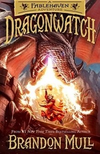 Брендон Мулл - Dragonwatch