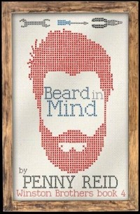 Пенни Рид - Beard in Mind