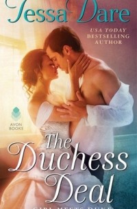 Тесса Дэр - The Duchess Deal