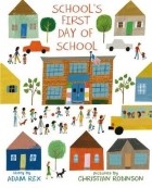Адам Рекс - School&#039;s First Day of School