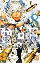 Цугуми Оба - Platinum End, Tome 8