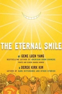 Джин Янг - The Eternal Smile: Three Stories