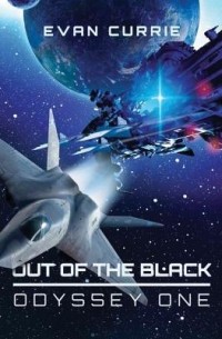 Эван Карри - Out of the Black