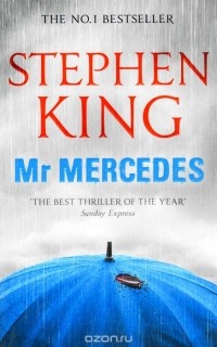 Стивен Кинг - Mr Mercedes