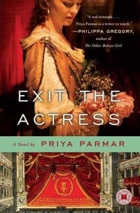 Прия Пармар - Exit the Actress