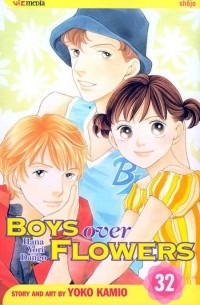 Boys Over Flowers, Vol. 32