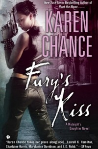 Карен Чэнс - Fury's Kiss
