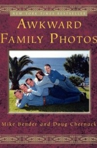 Awkward Family Photos