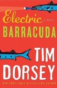 Тим Дорси - Electric Barracuda