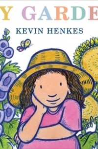 Кевин Хенкс - My Garden