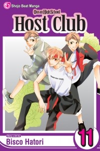 Биско Хатори - Ouran High School Host Club, Vol. 11