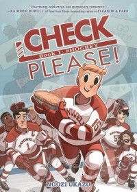 Нгози Указу - Check, Please! Book 1: # Hockey