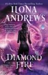 Илона Эндрюс - Diamond Fire