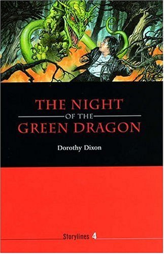 Первая ночь для дракона