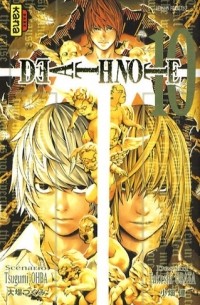Цугуми Ооба, Такэси Обата  - Death Note Tome 10