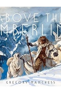 Above the Timberline