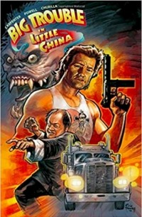 Big Trouble in Little China Vol. 1