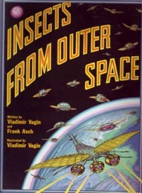 Фрэнк Аш - Insects from Outer Space
