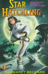 Маргарет Бечард - Star Hatchling