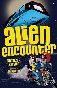  - Alien Encounter