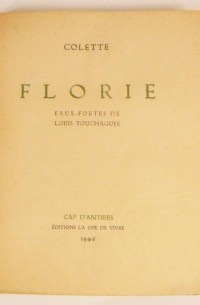 Колетт - Florie