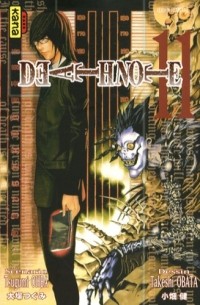 Цугуми Ооба, Такэси Обата  - Death Note Tome 11